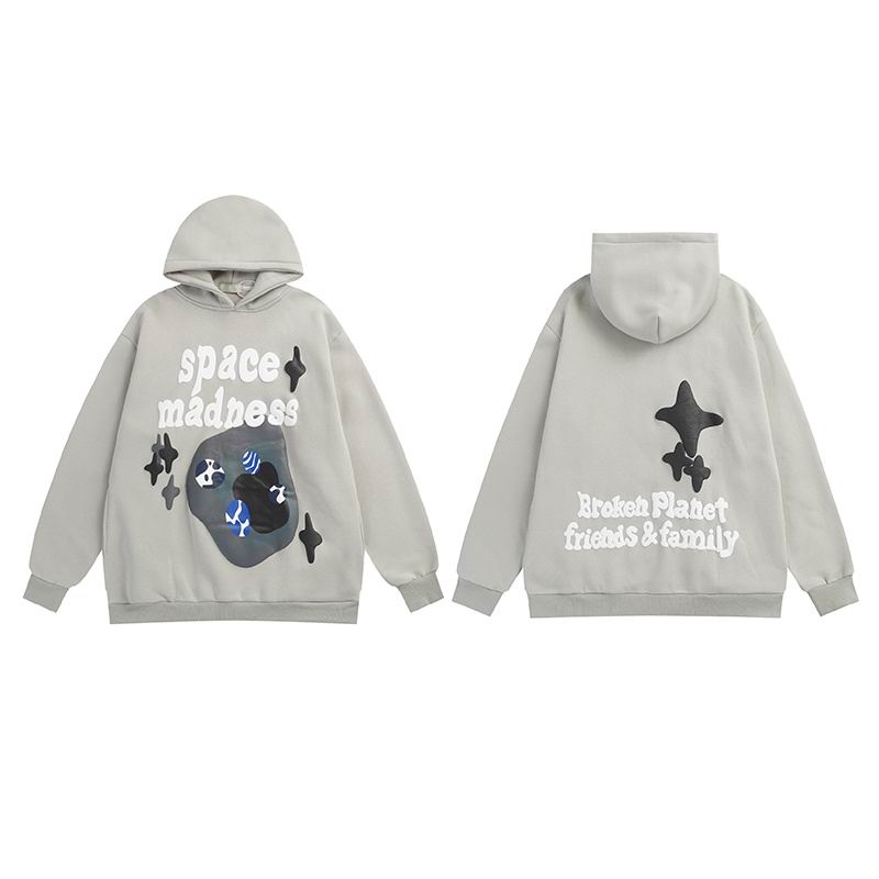 Hellstar M-2XL amtr5202