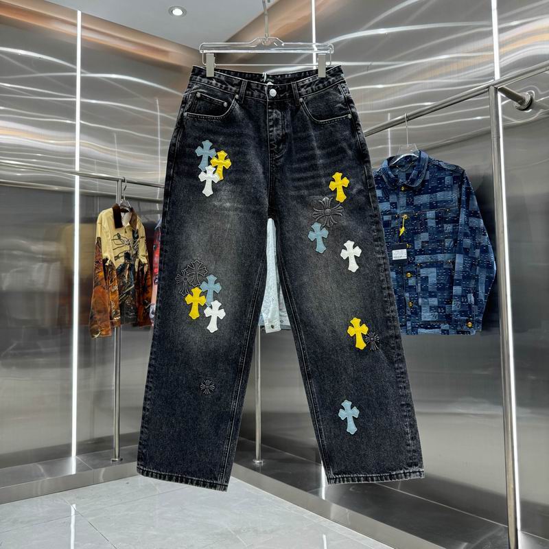 Chrome Hearts S-XL hgntx14