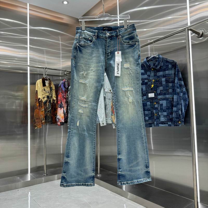 Purple Brand sz30-38 hgntx71