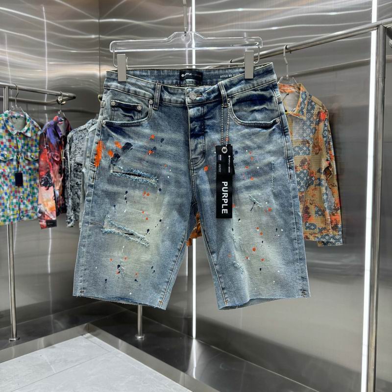 Purple Brand sz30-38 hgntx08