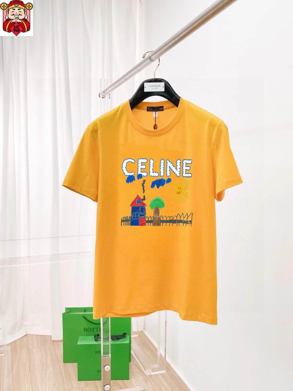 Celine M-5XL kdtr19
