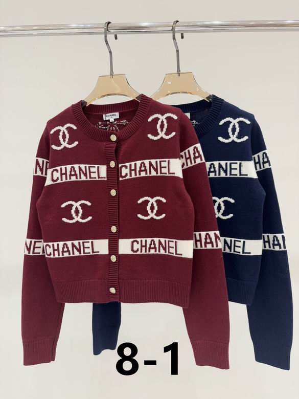 Chanel S-XL 56