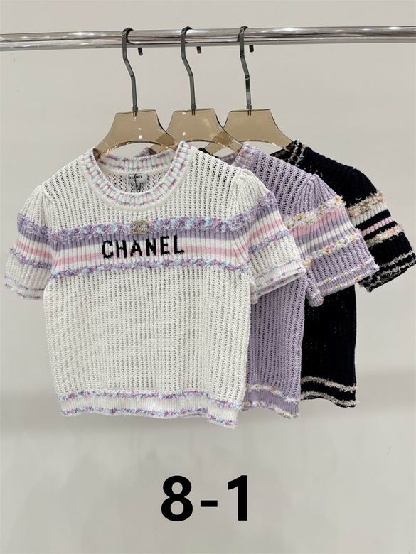Chanel S-XL 75