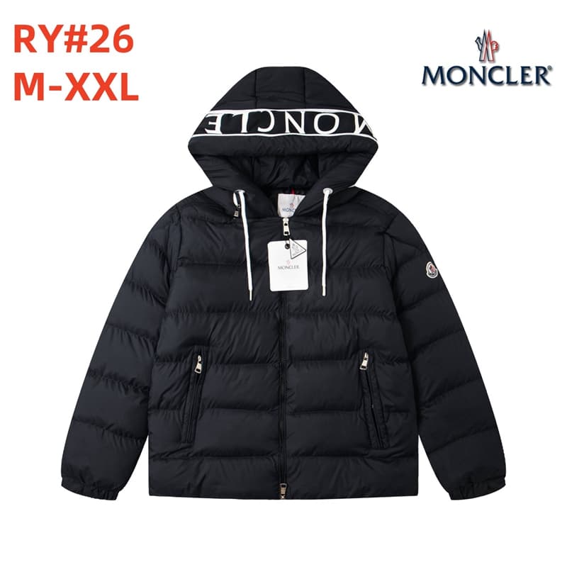 Moncler M-2XL 12yr18