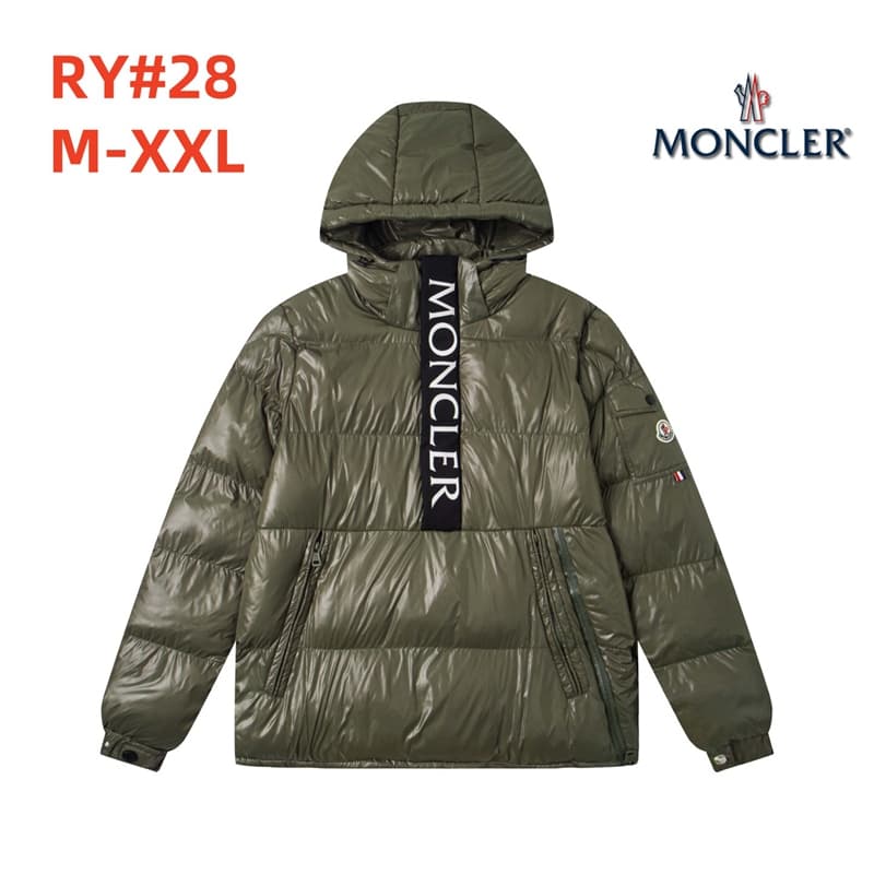 Moncler M-2XL 12yr19