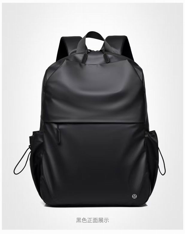 Lululemon 3618 30.5x43x13cm 20-35L 3C AO