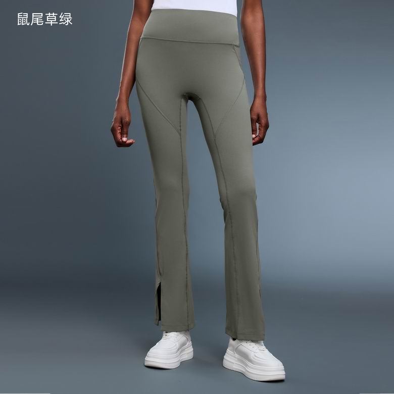 Alo D25079 4-12 3C AO