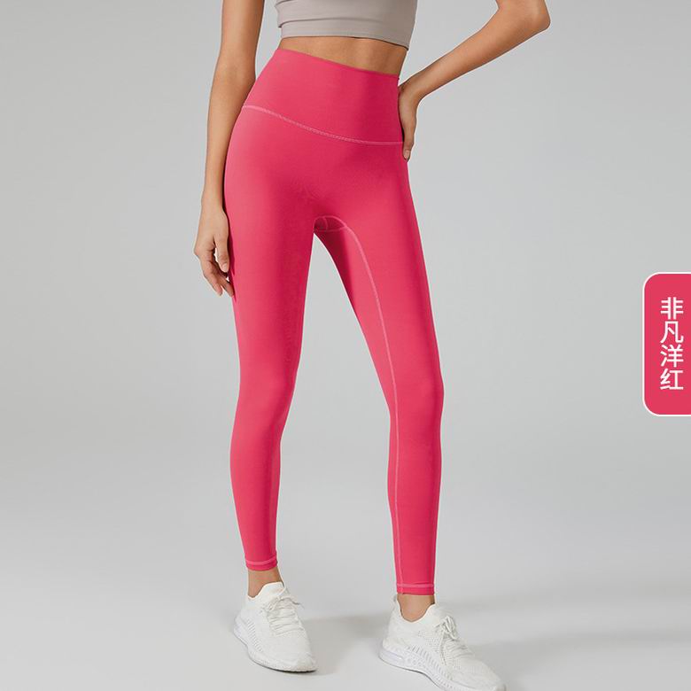 Lululemon YK193 15C AO