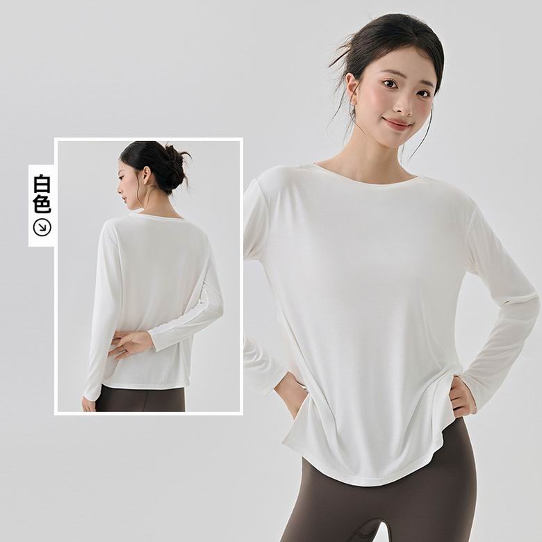 Alo DWT125588 S-XL 4C AO