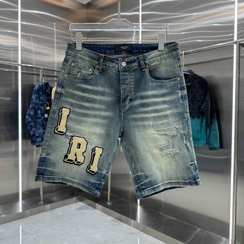 Amiri sz30-38 hgntx06