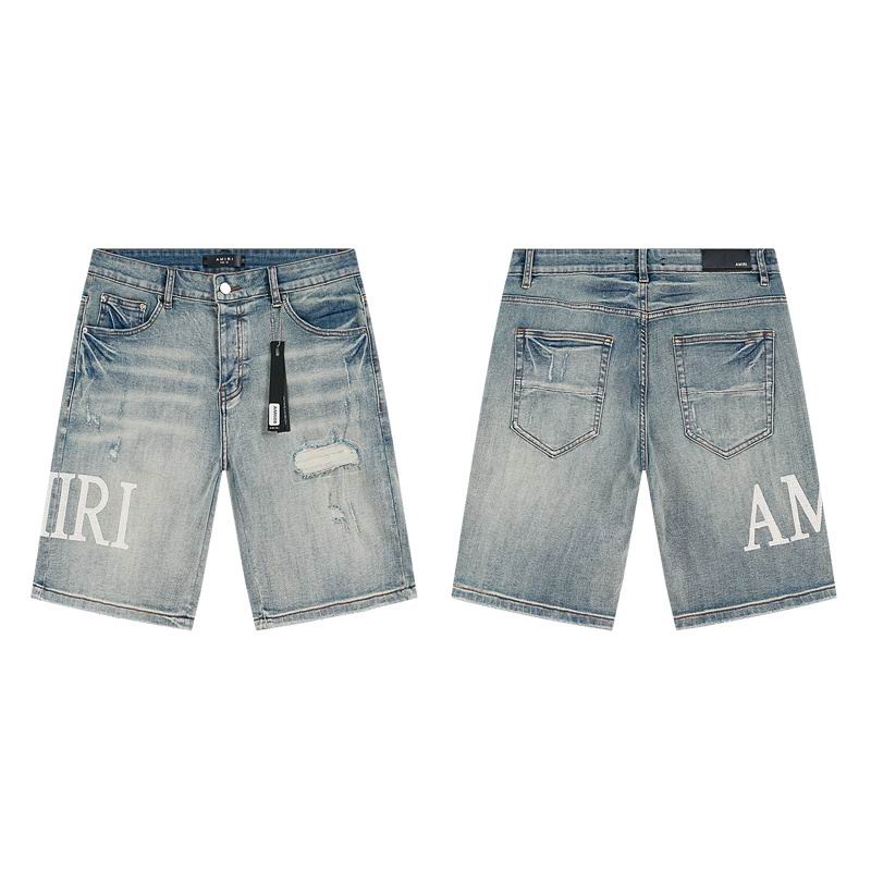 Amiri sz30-38 mrtx608
