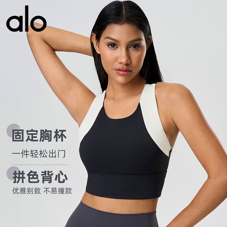 Alo D25067 S-2XL 3C NN