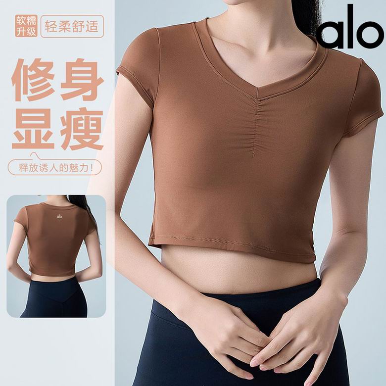 Alo T2125DX S-XL 5C NN