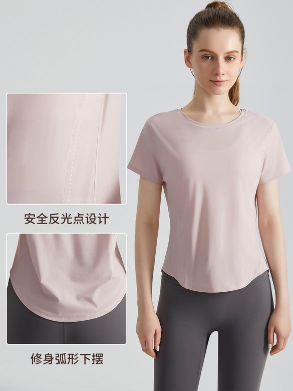 Lululemon DX-5032H S-XL 5C NN