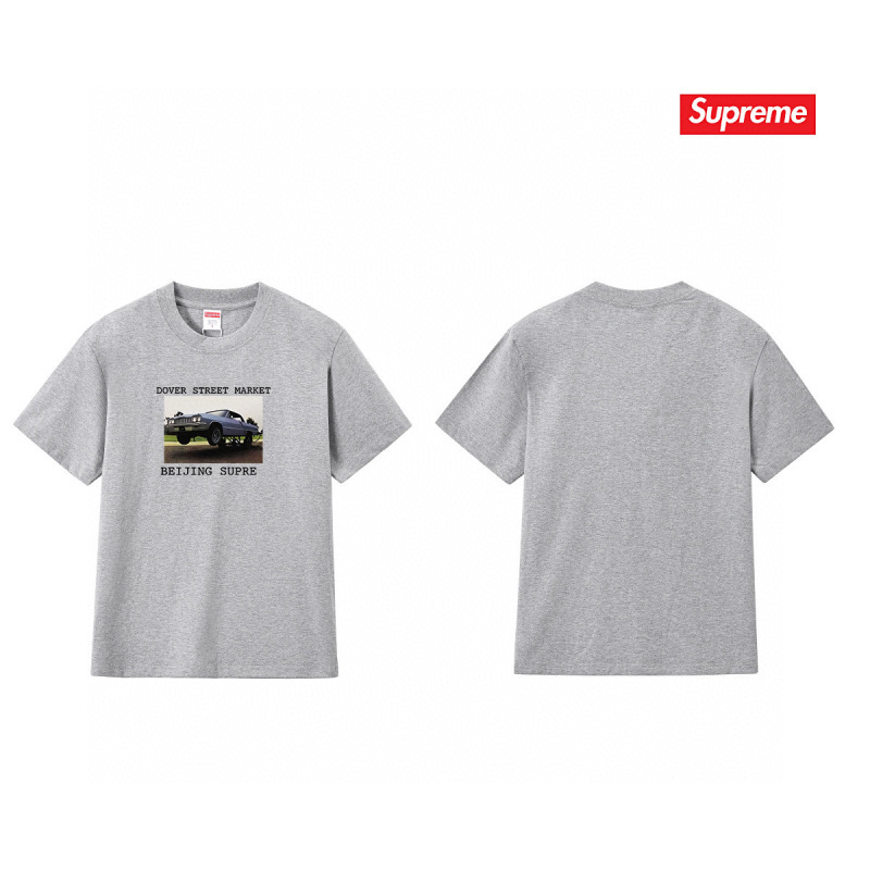 Supreme S-2XL thtxS185