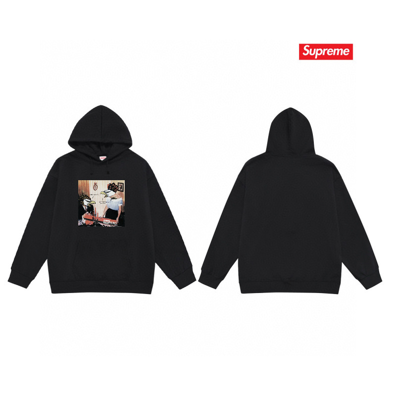 Supreme S-2XL thtxS2024