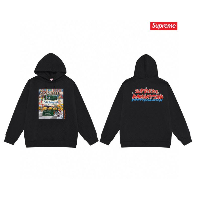 Supreme S-2XL thtxS2045