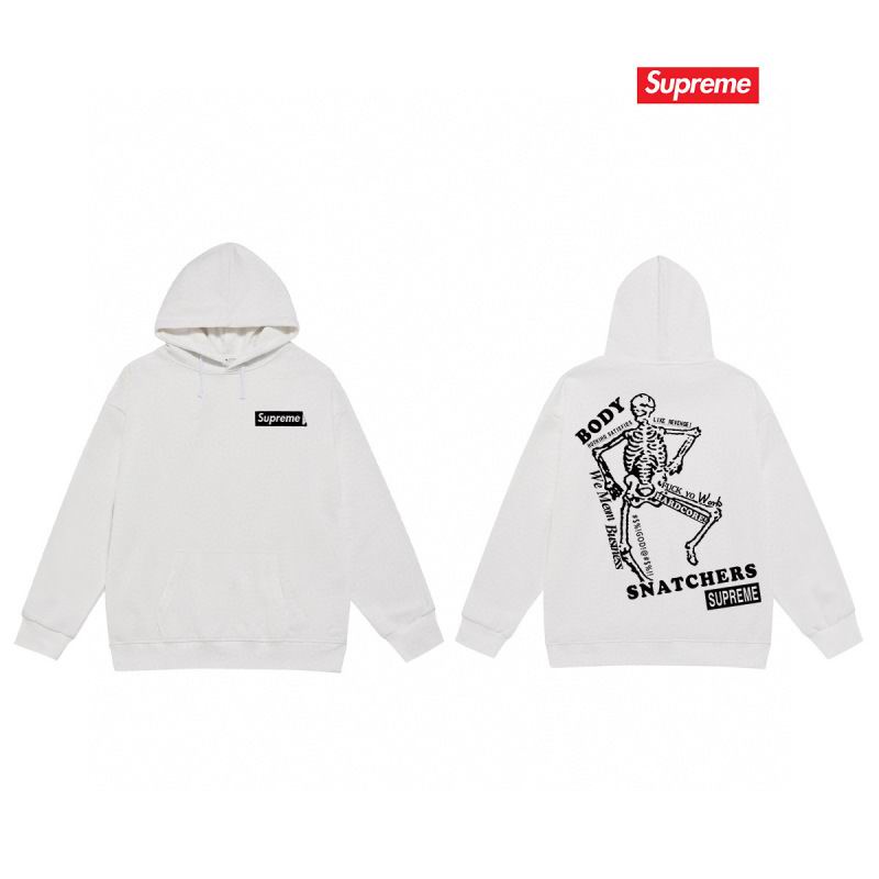 Supreme S-2XL thtxS2046