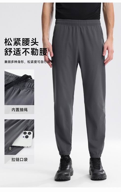 Lululemon 62345 M-4XL 3C NN