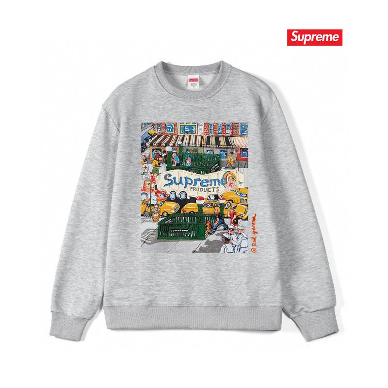 Supreme S-2XL thtxS1045
