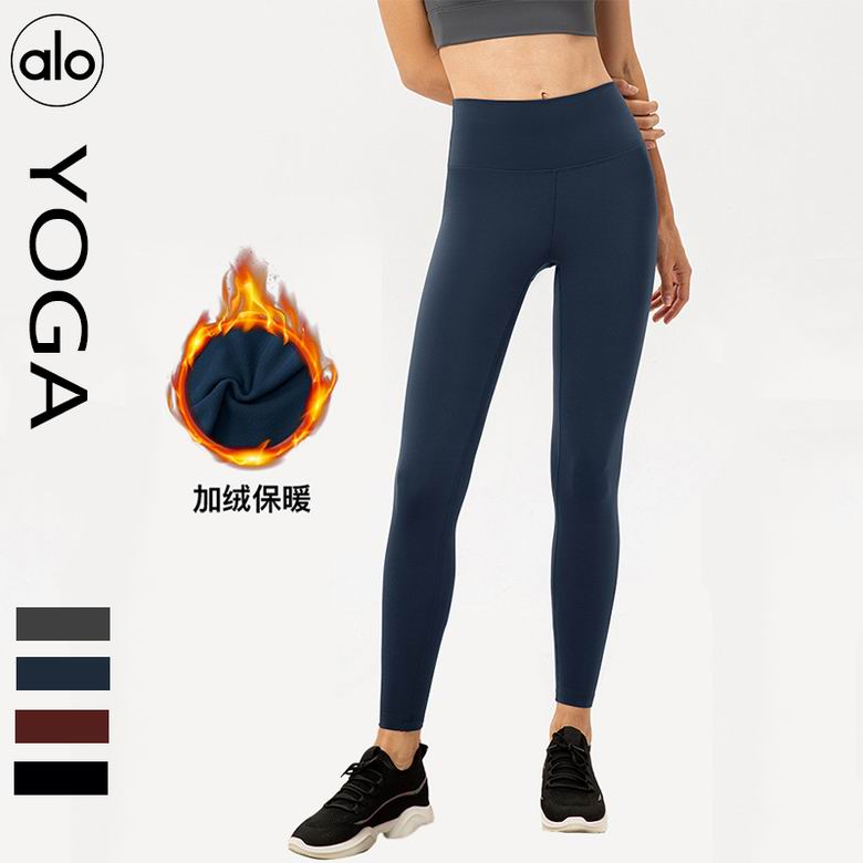 Alo 22383 S-XL 4C NN