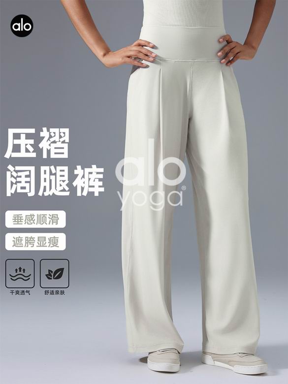 Alo D25101 4-12 4C NN