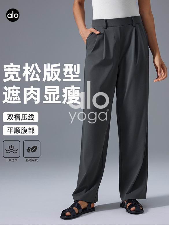 Alo D25103 4-12 3C NN