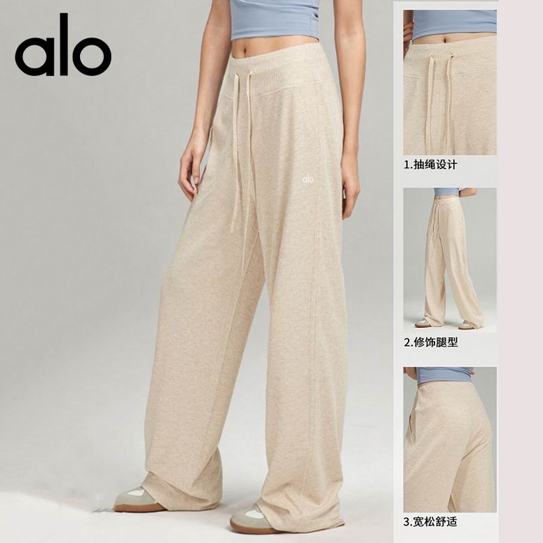 Alo kz240804 S-XL 1C NN