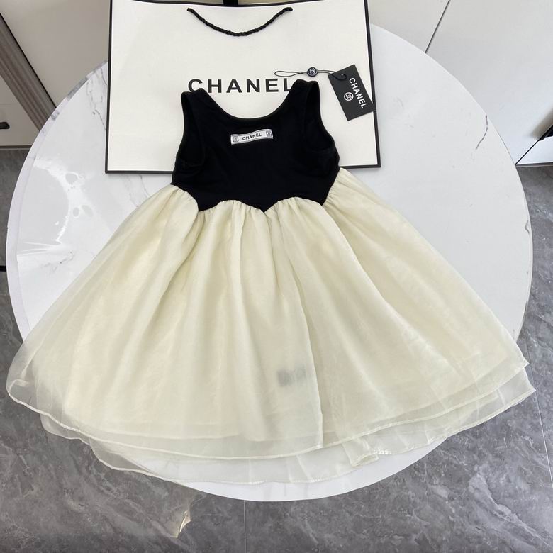 Chanel sz90-140 46