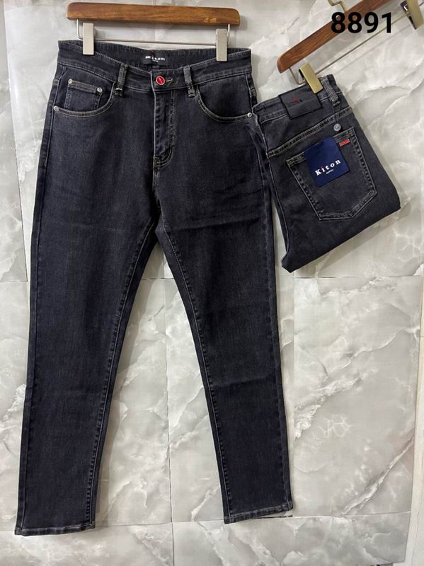 Kiton sz30-40 13xr09