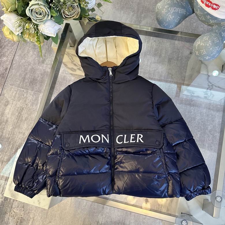 Moncler sz110-160 55