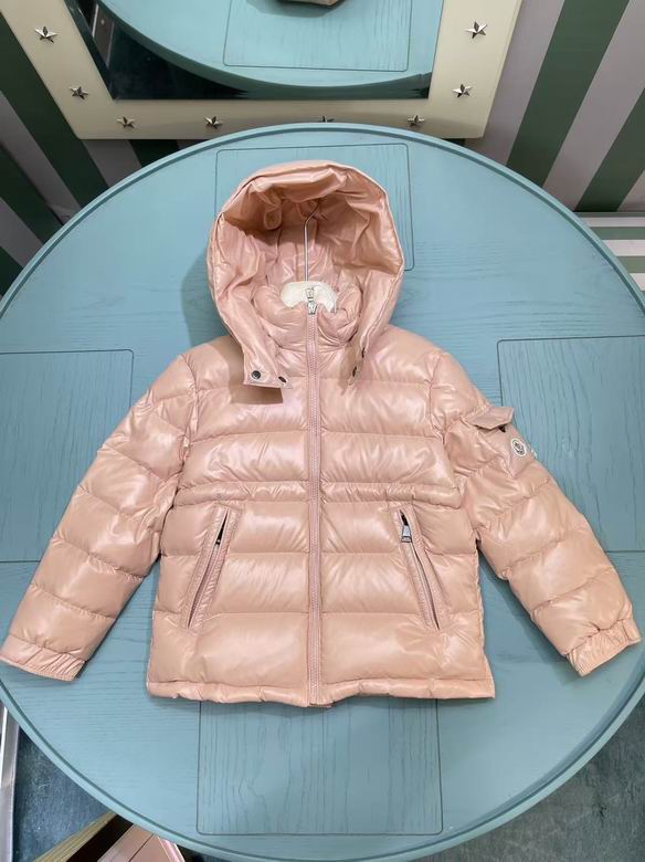 Moncler sz110-160 57