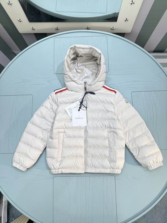 Moncler sz110-160 62