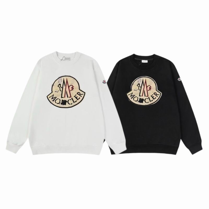 Moncler XS-L sxitxM8051