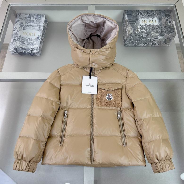 Moncler sz110-160 74