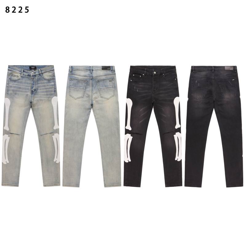 Amiri sz28-38 brtx8225