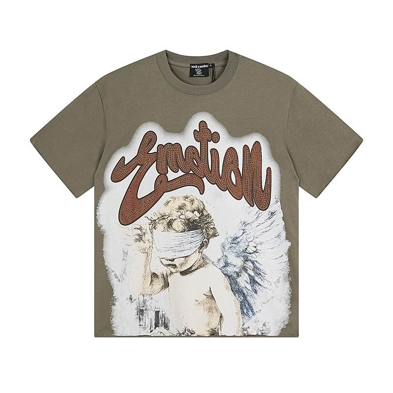 Mixed Emotion ����T�� 1214