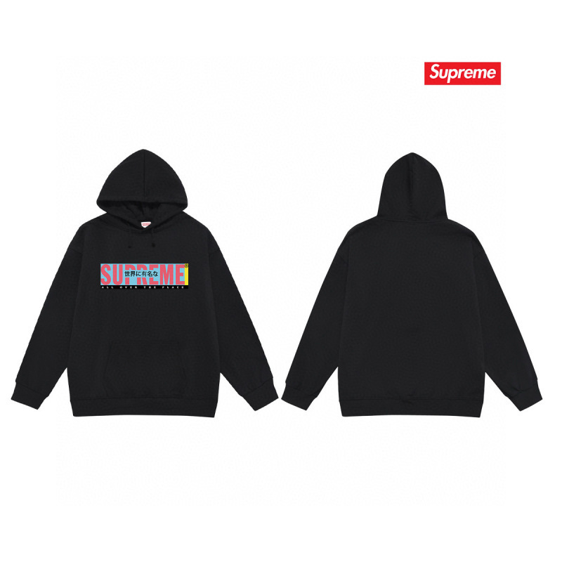 Supreme S-2XL thtxS2064