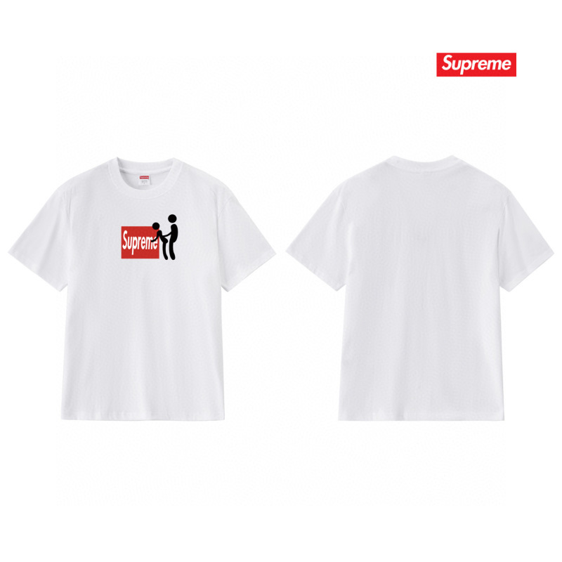 Supreme S-2XL thtxS211