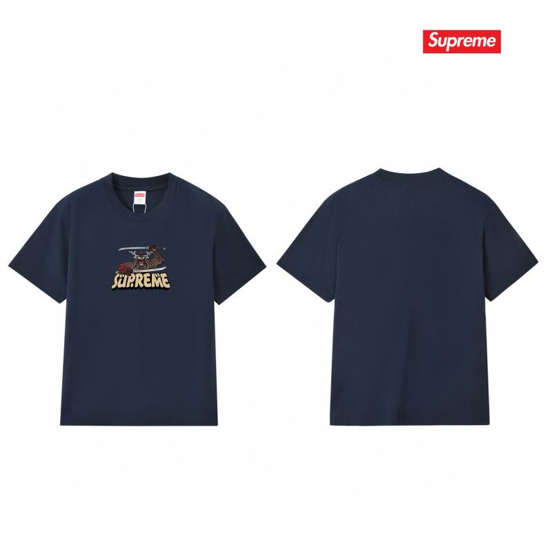 Supreme S-2XL thtxS218