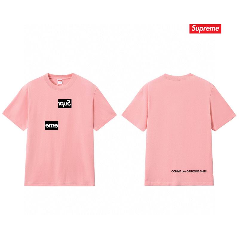 Supreme S-2XL thtxS220