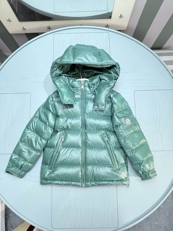 Moncler sz110-160 84