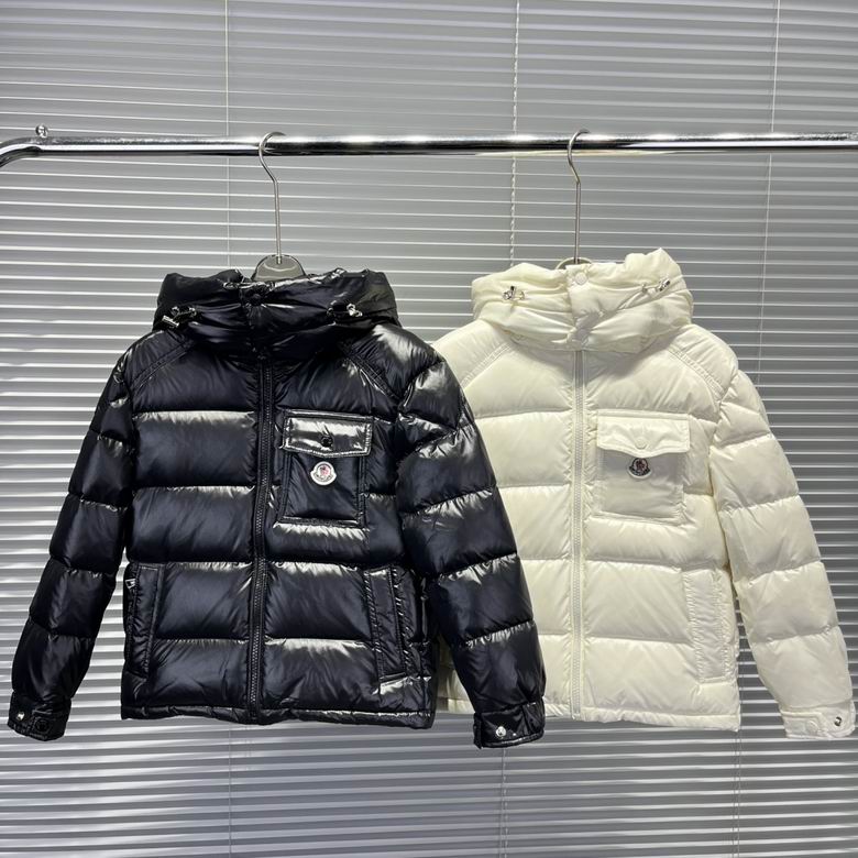 Moncler sz110-160 92