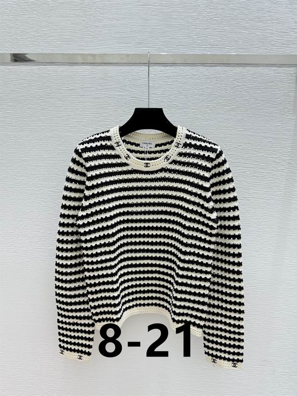 Chanel S-XL 260