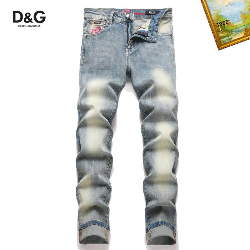 DG sz29-38 25tr178