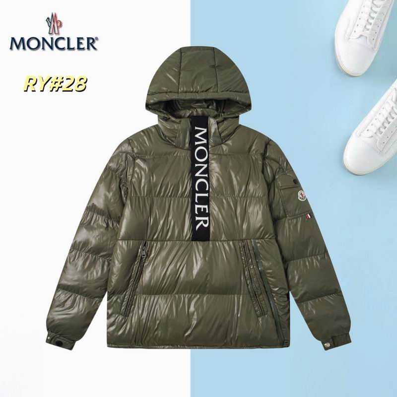 Moncler M-3XL 12yr25