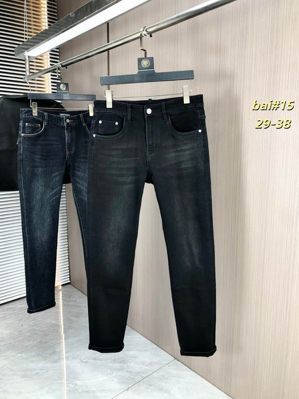 Dior sz29-38 12yr151