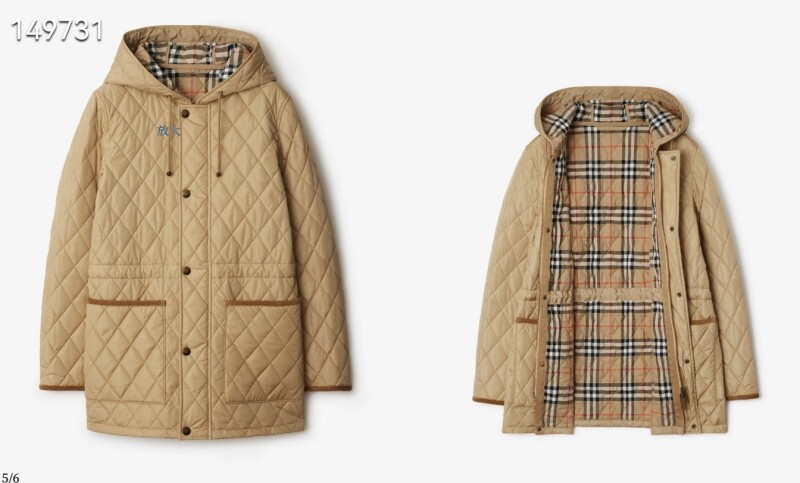 Burberry S-2XL 26yr87