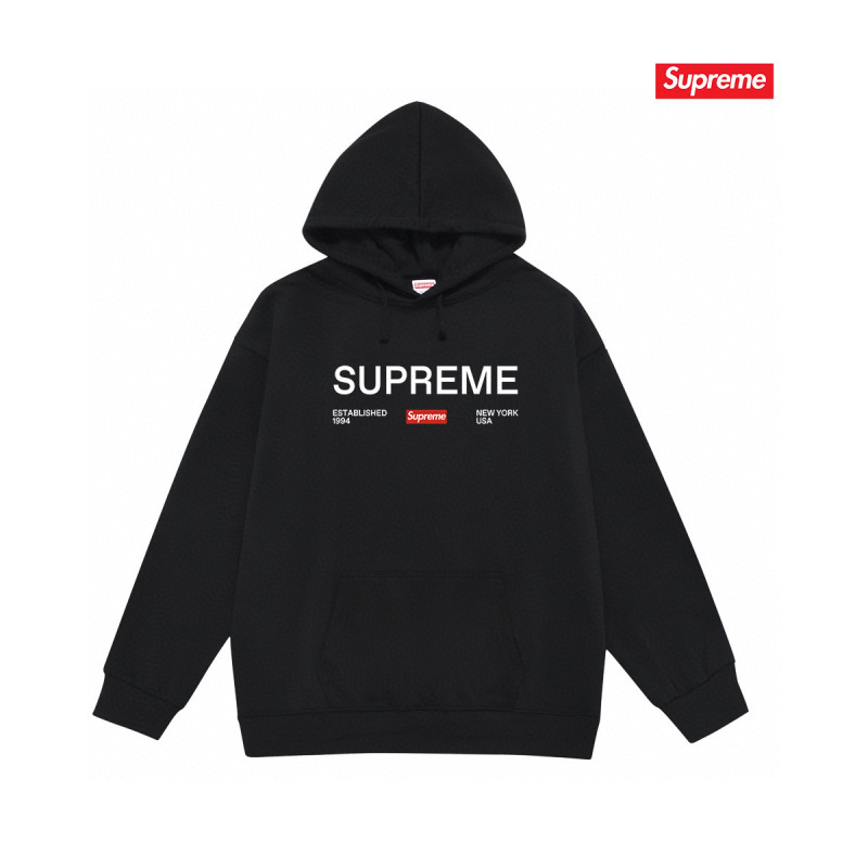 Supreme S-2XL thtxS2075