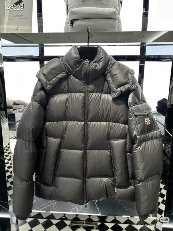 Moncler sz1-5 26yr280